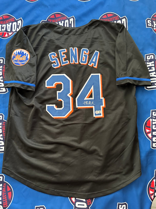 Kodai Senga KANJI Autographed CUSTOM NY Mets Black Jersey (Beckett)