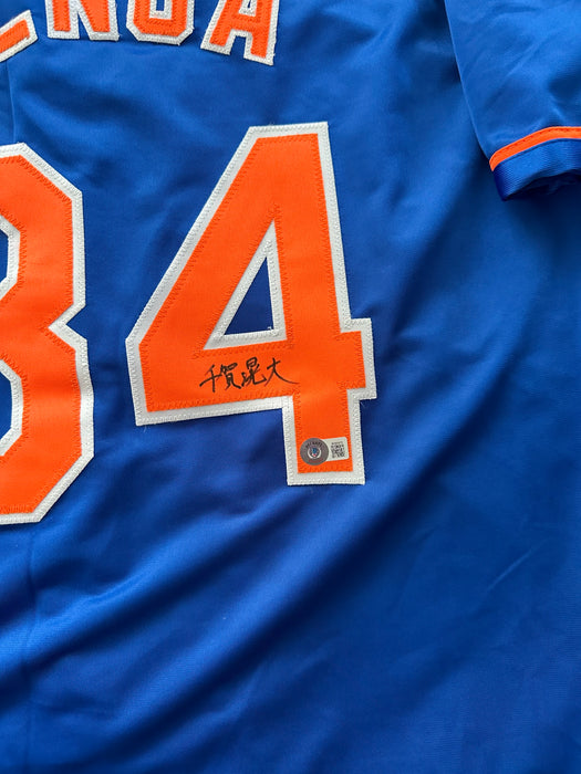 Kodai Senga KANJI Autographed CUSTOM NY Mets Blue Jersey (Beckett)