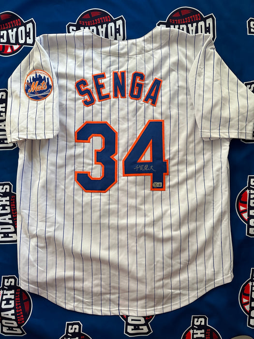 Kodai Senga KANJI Autographed CUSTOM NY Mets Pinstripe Jersey (Beckett)